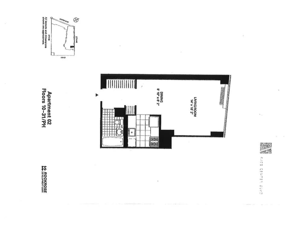 47-05 Center Boulevard, photo 2