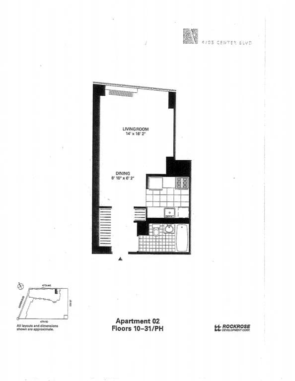 47-05 Center Boulevard, photo 3
