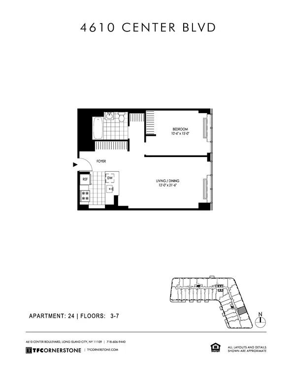 1 Bed apartment at 4610 Center Boulevard, Unit 524, Long Island City, photo 1 of 7