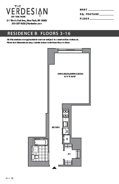 Studio apartment at 211 North End Avenue, Unit 12B, Battery Park City, photo 1 of 2