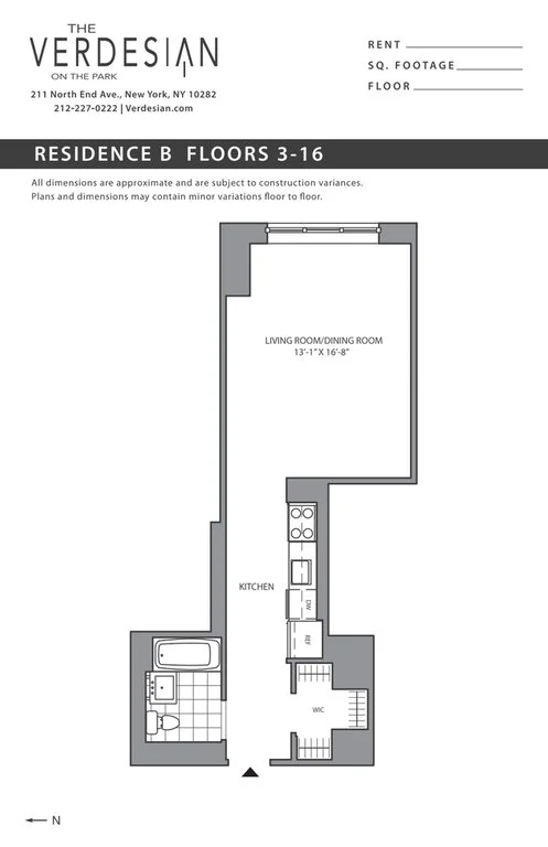 211 North End Avenue, photo 3