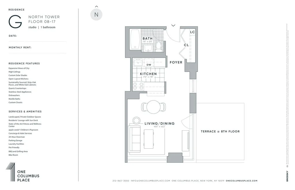 Studio apartment at One Columbus Place, Unit N16G, Upper West Side, photo 1 of 4