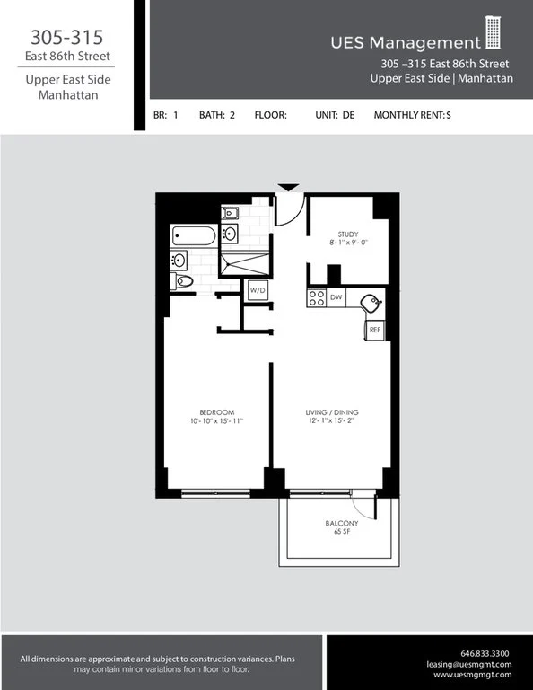 1.5 Bed apartment at 305 East 86th Street, Unit 10D-E, Upper East Side, photo 1 of 2