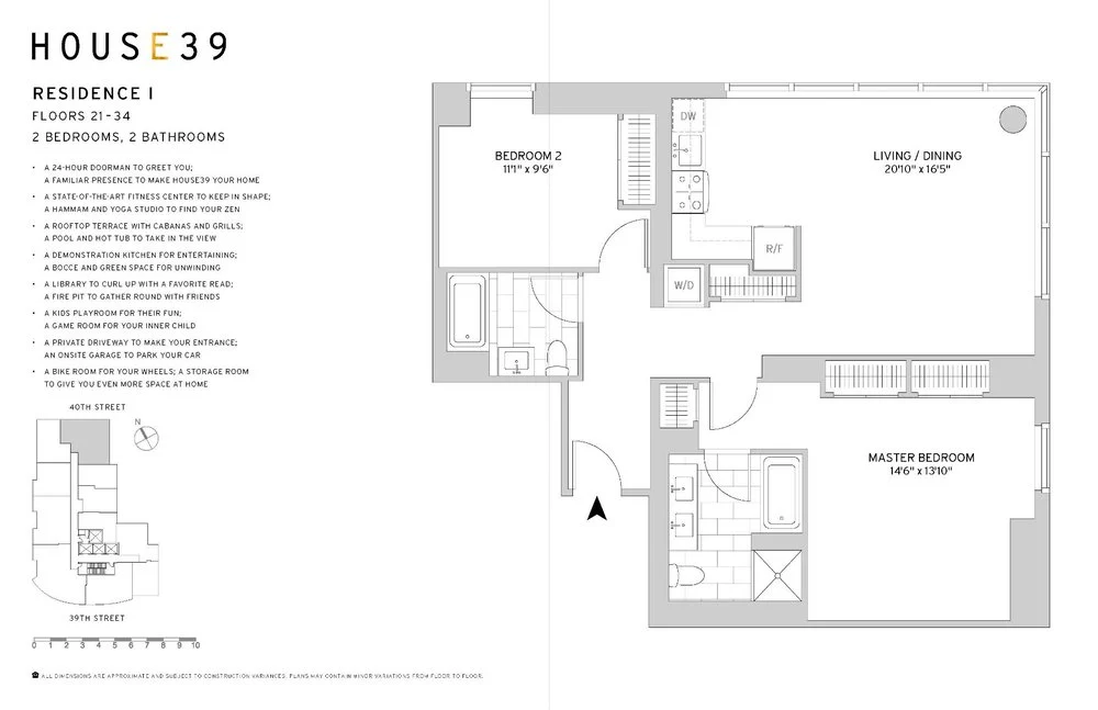 2 Bed apartment at 225 East 39th Street, Unit 30I, Murray Hill, photo 1 of 2
