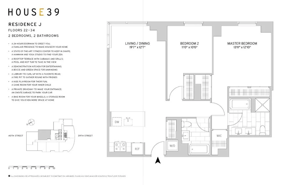 2 Bed apartment at 225 East 39th Street, Unit 35J, Murray Hill, photo 1 of 3