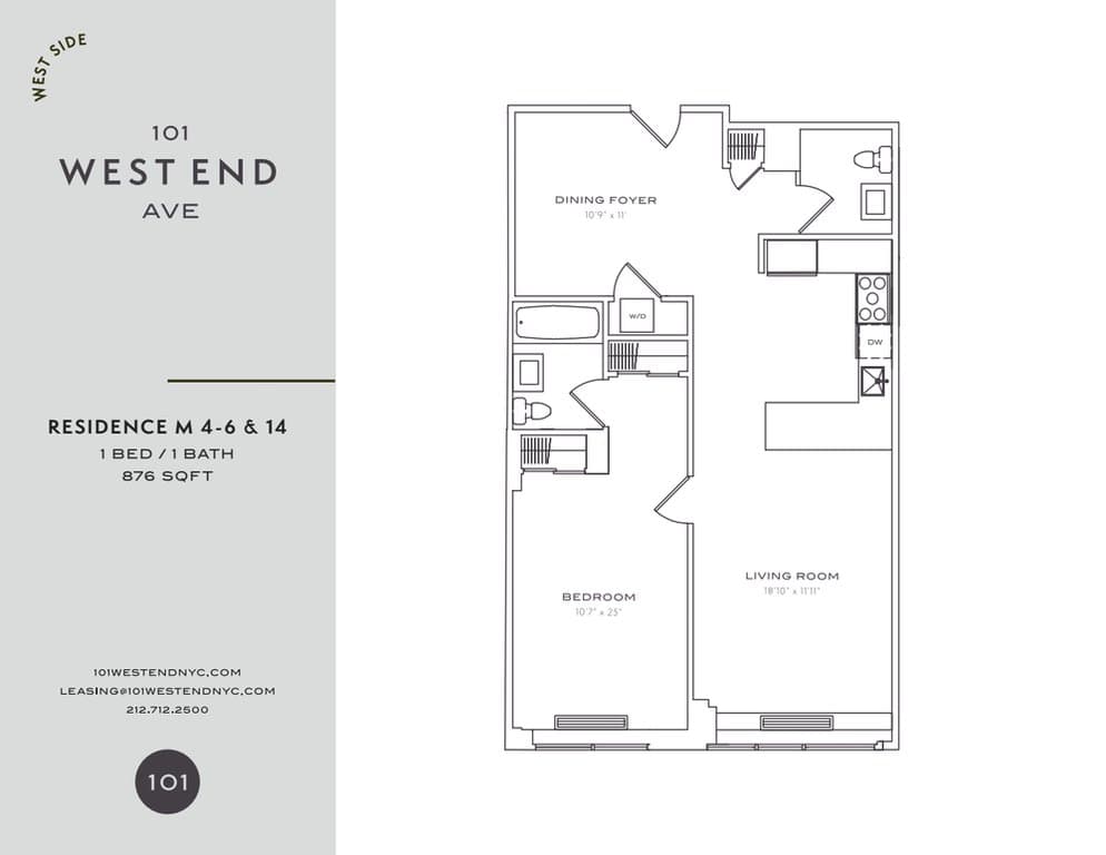1 Bed apartment at 101 West End Avenue, Unit 5M, Upper West Side, photo 1 of 3