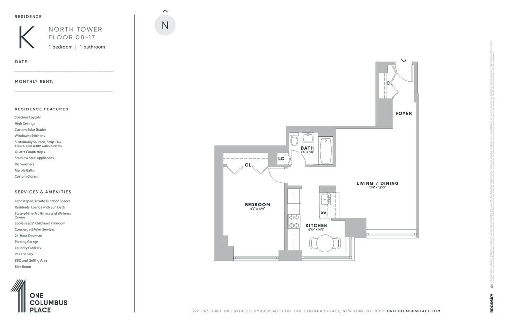 One Columbus Place, photo 3