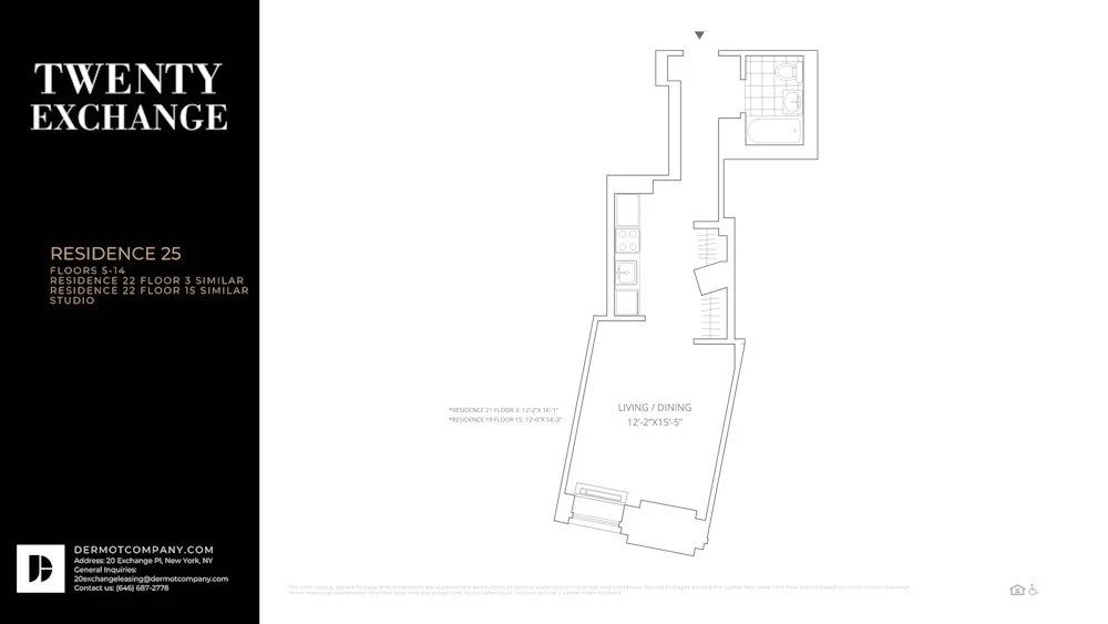 20 Exchange Place, photo 4