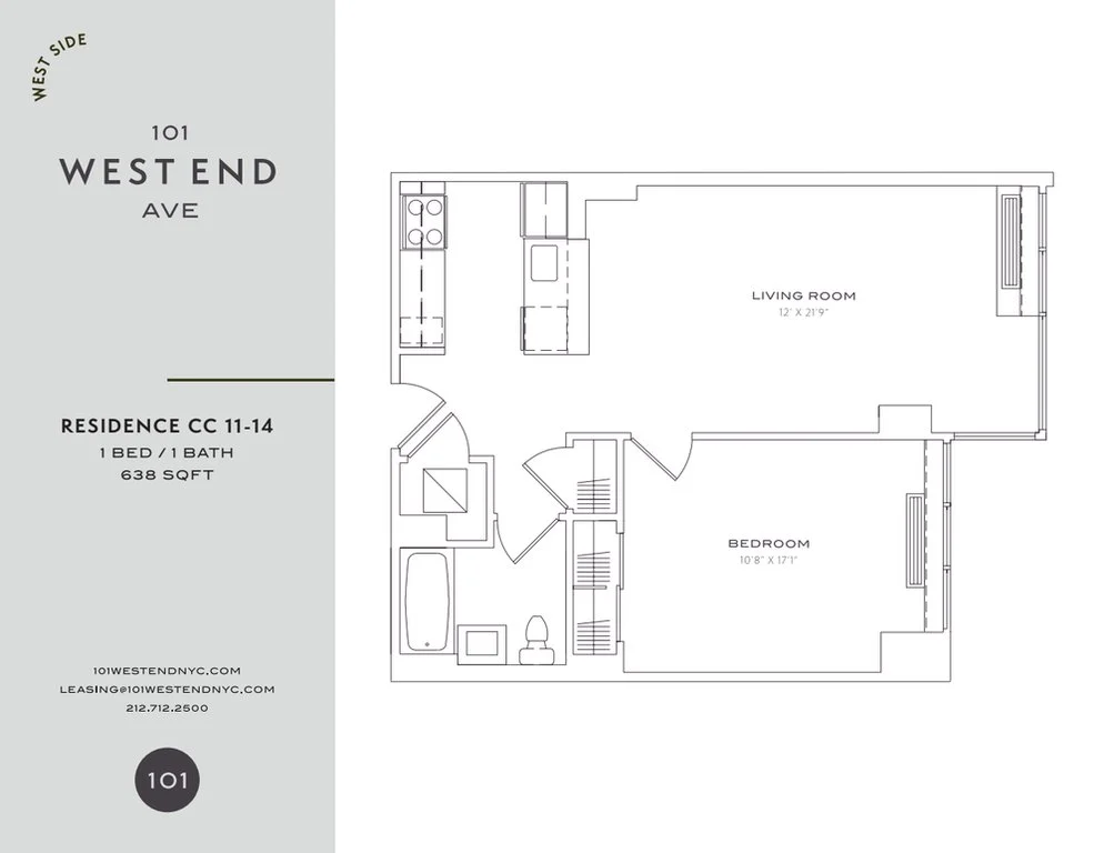 1 Bed apartment at 101 West End Avenue, Unit 11CC, Upper West Side, photo 1 of 2