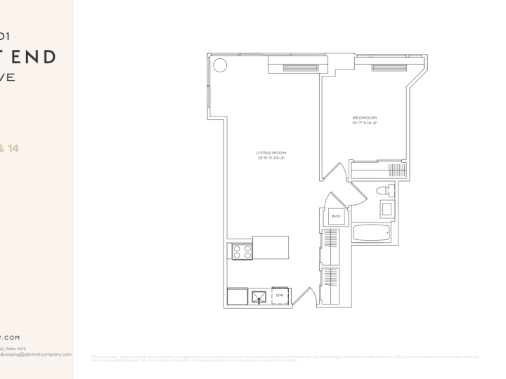 101 West End Avenue, photo 5